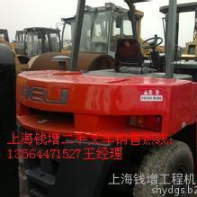 上海出售转让二手合力叉装车