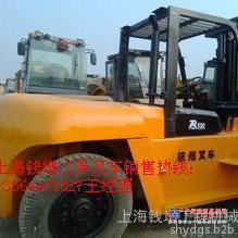 上海出售转让二手合力叉装车