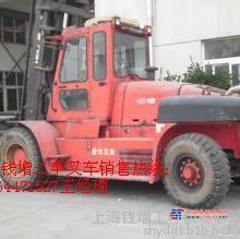 上海出售转让二手合力叉装车