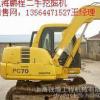 上海出售转让二手2850小时斗山挖掘机