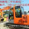 上海出售转让二手日立70挖掘机