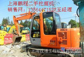 上海出售转让二手日立70挖掘机