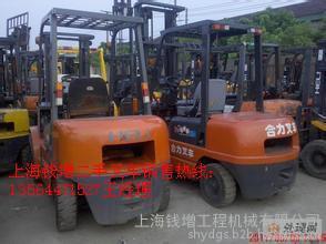 上海出售转让二手合力叉装车
