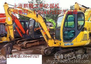 上海出售转让二手2500小时玉柴挖掘机