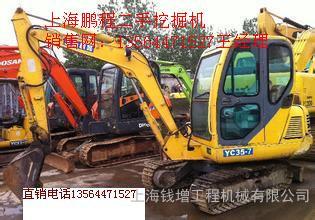 上海出售转让二手玉柴挖掘机