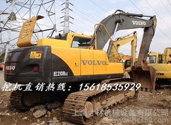 上海出售转让二手沃尔沃Volvo210B挖掘机