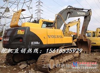 上海出售转让二手沃尔沃Volvo210B挖掘机