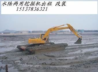 出售转让二手三一310挖掘机