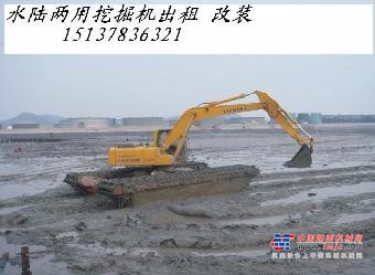 出售转让二手三一310挖掘机