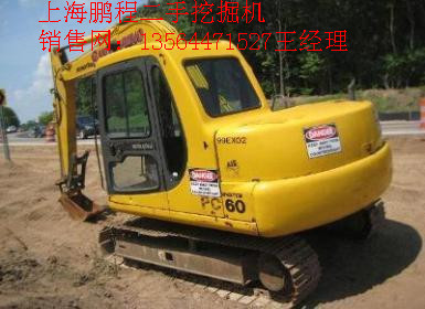 上海出售转让二手2100小时PC挖掘机