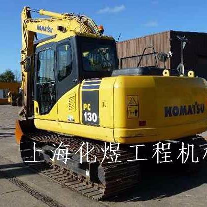 出售转让二手小松130挖掘机