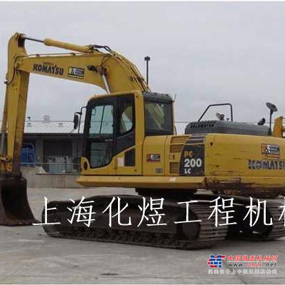 出售转让二手小松200挖掘机