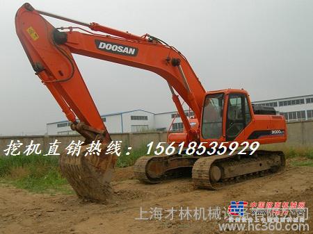 上海出售转让二手斗山大宇DH300挖掘机