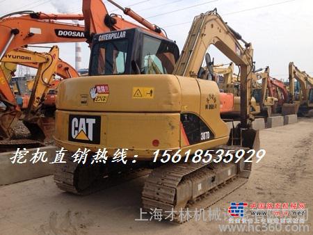 上海出售转让二手卡特CartexCAT307D挖掘机