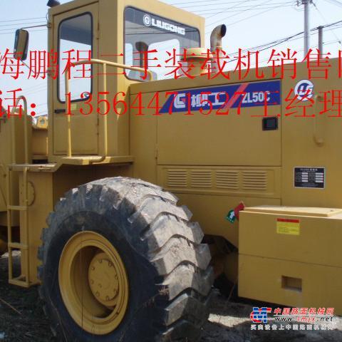 上海出售转让二手柳工装载机