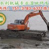 出售转让二手三一310挖掘机