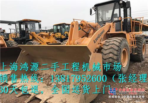 出售转让二手龙工ZL40/ZL50装载机