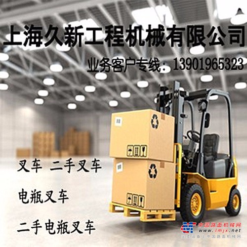 出售转让二手合力 杭州CPCD10-30叉装车