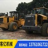 出售转让二手柳工50装载机
