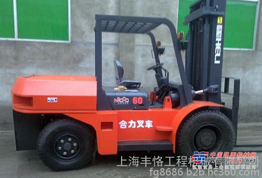 出售转让二手齐全7吨叉装车