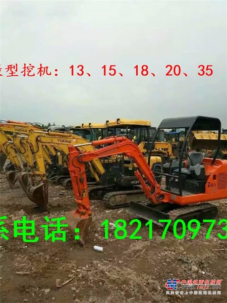 出售转让二手Hitachi/日立20挖掘机
