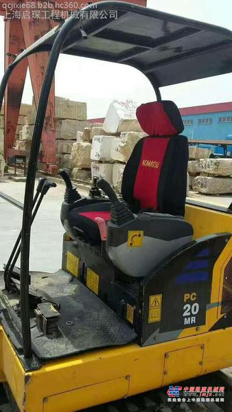 出售转让二手komatsu20挖掘机
