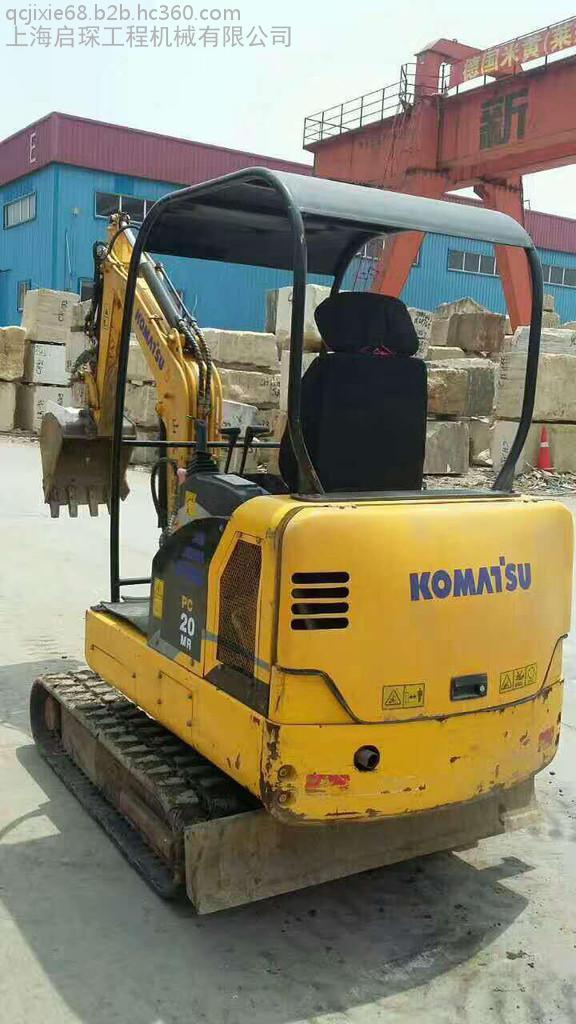 出售转让二手komatsu20挖掘机