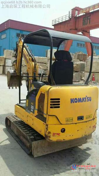 出售转让二手komatsu20挖掘机