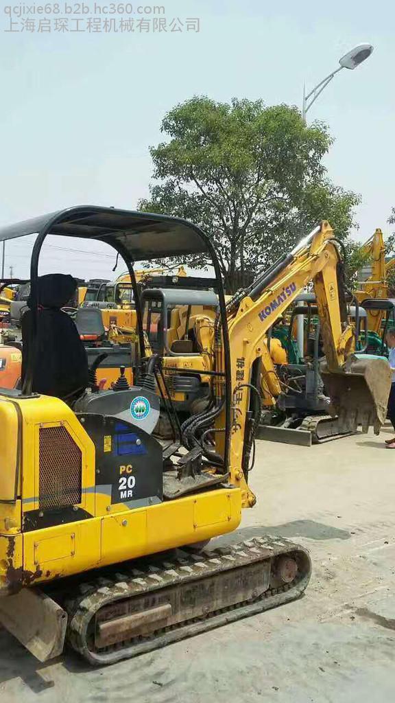 出售转让二手komatsu20挖掘机