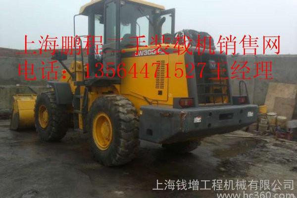 出售转让二手柳工50 30装载机