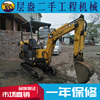 出售转让二手玉柴YC13-8挖掘机