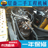 出售转让二手volvo/沃尔沃EC360挖掘机