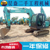 出售转让二手kobelco/神钢SK75-8挖掘机