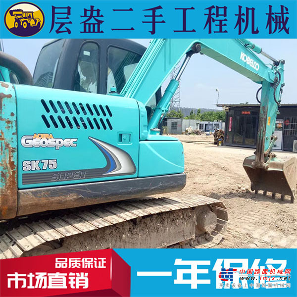 出售转让二手kobelco/神钢SK75-8挖掘机