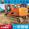 出售转让二手斗山DH50LC-7挖掘机