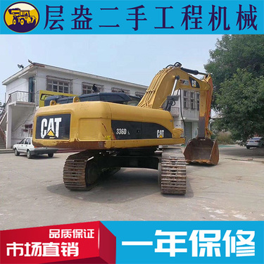 出售转让二手carter/卡特336D挖掘机