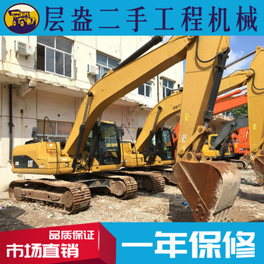 出售转让二手卡特彼勒挖掘机