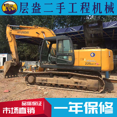 出售转让二手现代R225LC-9T挖掘机