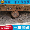 出售转让二手volvo/沃尔沃EC460B LC挖掘机