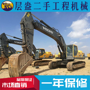 出售转让二手VOLVO/沃尔沃EC460挖掘机