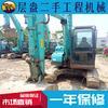 出售转让二手kobelco/神钢SK75-8挖掘机