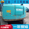 出售转让二手kobelco/神钢SK75-8挖掘机