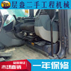 出售转让二手kobelco/神钢SK75-8挖掘机