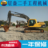 出售转让二手volvo/沃尔沃EC210挖掘机