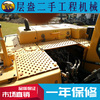 出售转让二手volvo/沃尔沃EC210挖掘机