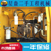 出售转让二手volvo/沃尔沃EC210挖掘机