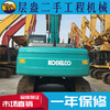 出售转让二手kobelco/神钢SK200挖掘机