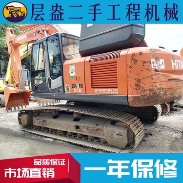 上海出售转让二手2300小时日立挖掘机