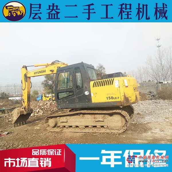 上海出售转让二手3000小时现代挖掘机
