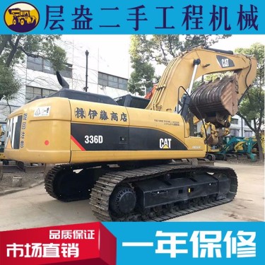 上海出售转让二手2460小时卡特彼勒挖掘机